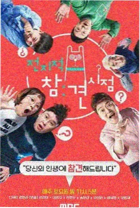 开柜日复核台现场资讯配图