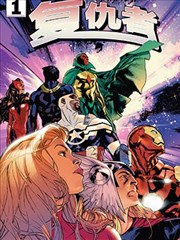 山雾抄本漫画索引卡图卡