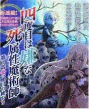 长桌夜谈综艺索引卡图卡